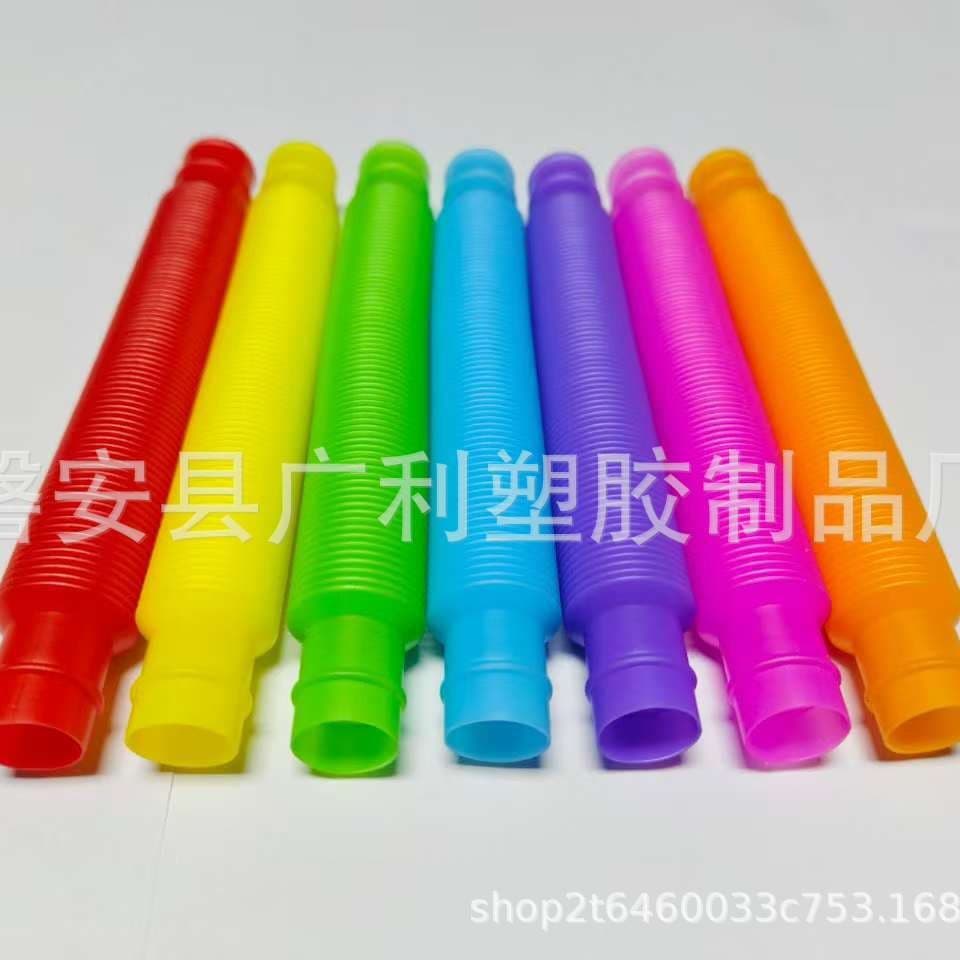 Cross-border PopTube children's intelligence stress relief toy tubes, colorful retractable pull tubes