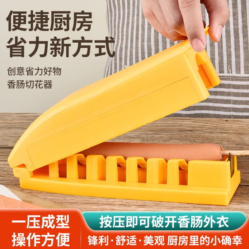 Cross-border Sausage Flower Cutter Kitchen Tools Multifunctional Meat Sausage Cutter DIY Convenient Kitchen Gadgets