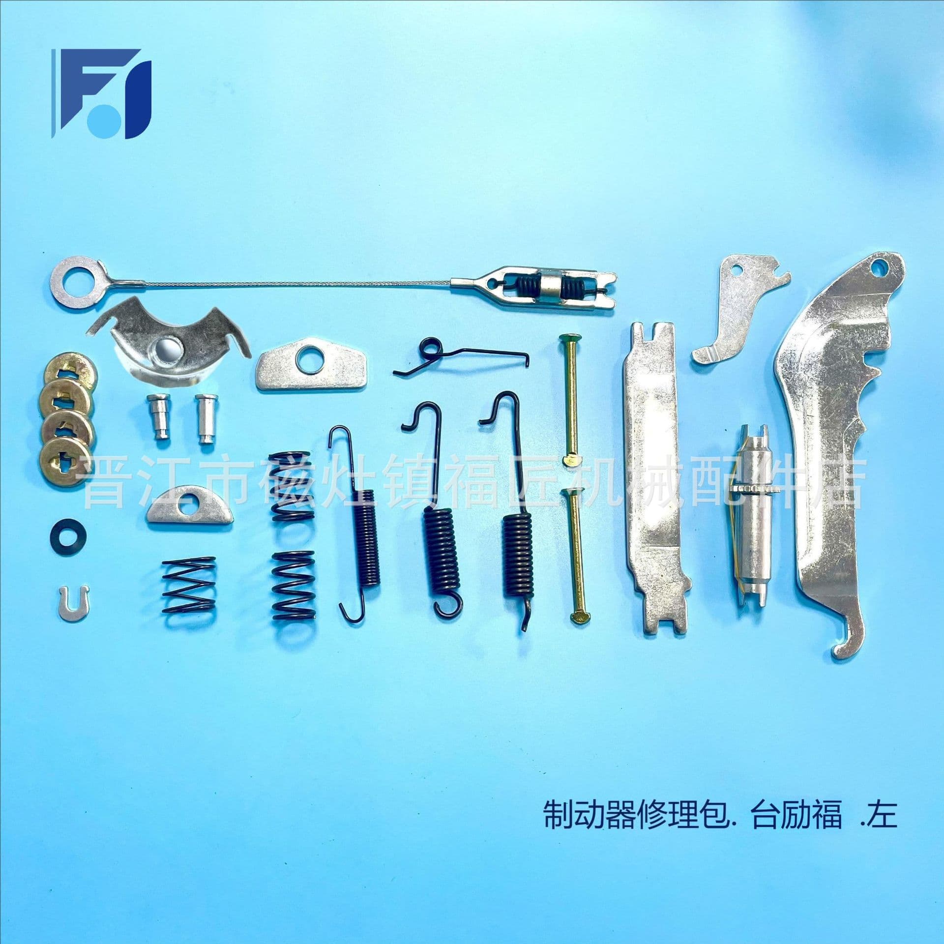 Mitsubishi Komatsu Toyota Tailift Old Xiamen Forklift Parts Brake Shoe Repair Kit Brake System