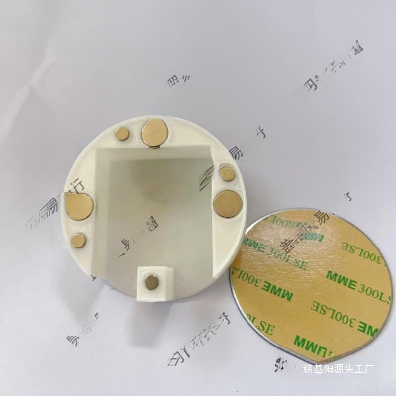 Magnetic water cooling radiator, magnetic shell, mobile phone cooling, computer cooling, water tank, water pump, water pipe DIY set