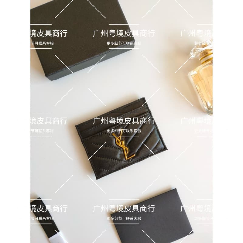 Trendy Brand High-End Stitched Card Holder Suitable for Bus Cards and Driving Licenses, Made of High-Quality Leather with Multiple Slots, Trendy Brand Yangshu