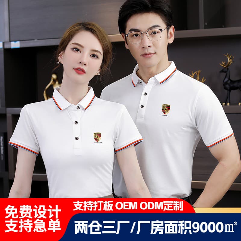 Club Uniform Polo Shirt with Printed Logo, Custom Workwear, Team-Building Activity Wear, Casual and Versatile