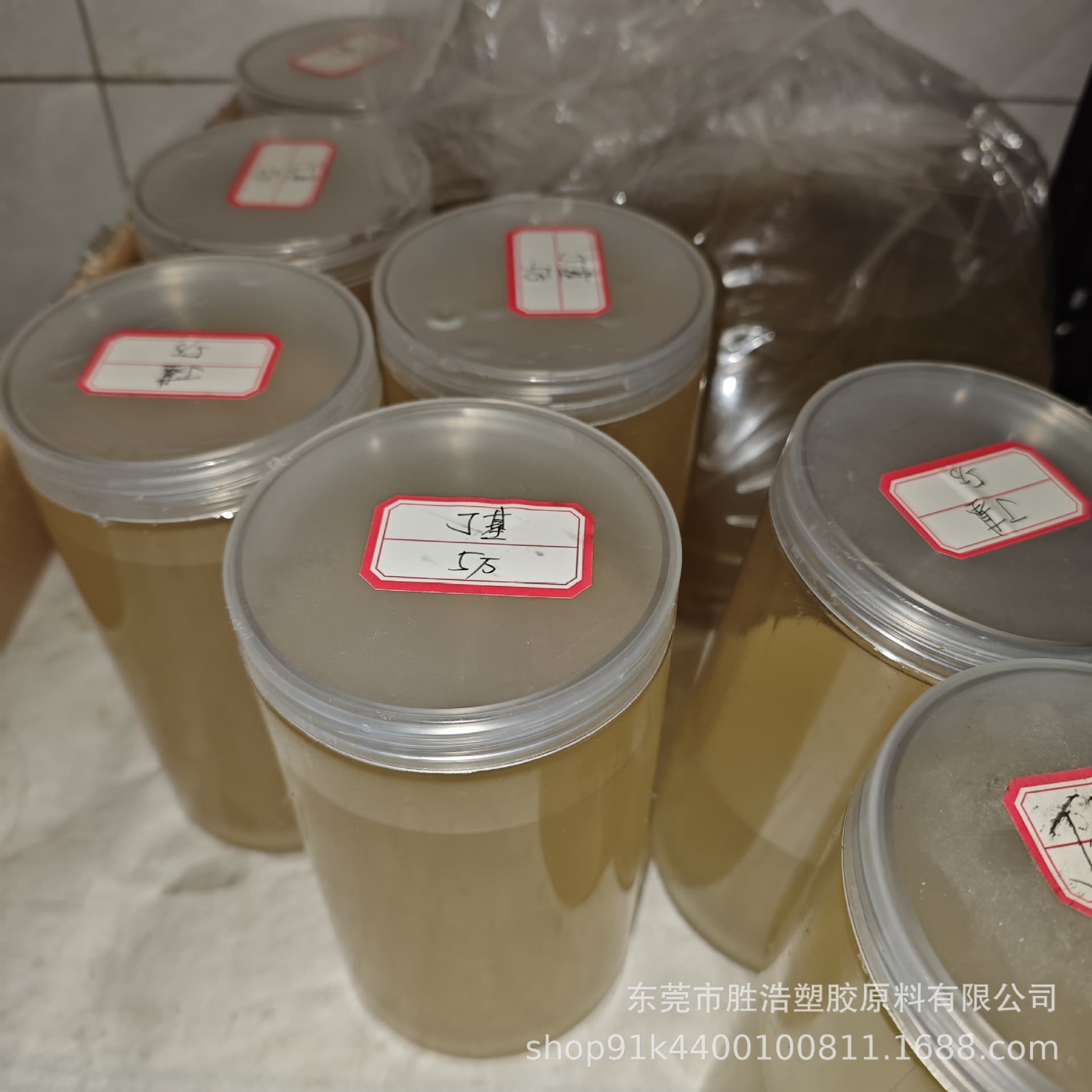 Liquid butyl rubber dilutable with alcohols, widely used for sealing gaskets, waterproofing, and shock absorption materials.