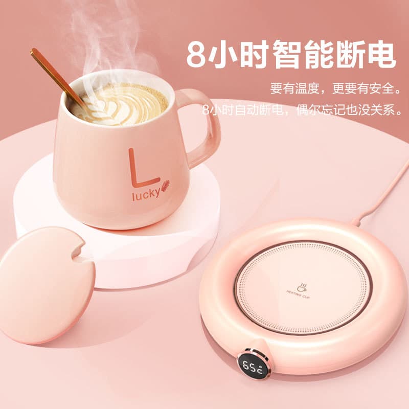 Cross-border Gift USB Thermostatic Cup Warmer 55°C Smart Coffee Mat Milk Heating Insulated Base Warm Cup Warmer