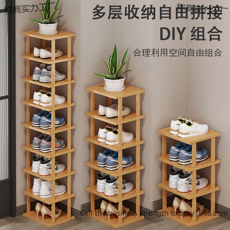 Shoe Rack Narrow Doorway Corner Shoe Cabinet Entry Simple Mini Ultra-Narrow Shoe Rack Home Economical Single Row
