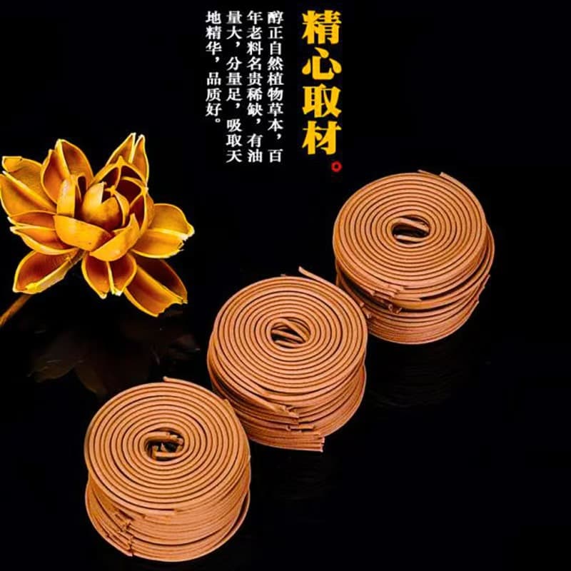 Sandalwood Home Coil Incense for Bedroom, Long-lasting Scent, Mugwort Mosquito Repellent, Air Freshener for Bathrooms