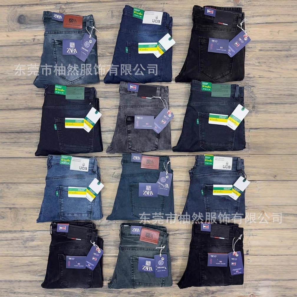 Men's fashion jeans wholesale Korean style slim pants men's denim trousers in stock wholesale