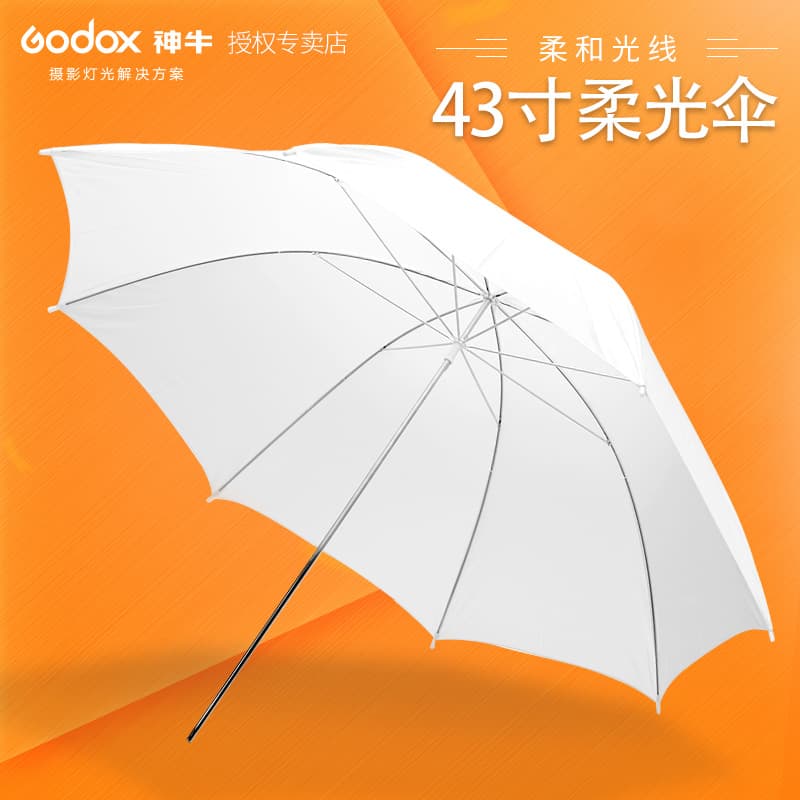 Godox 43-inch White Translucent Softbox Umbrella for Portrait Photography Studio Portable Shooting Accessories Softbox Diffuser Outdoor Softbox Umbrella