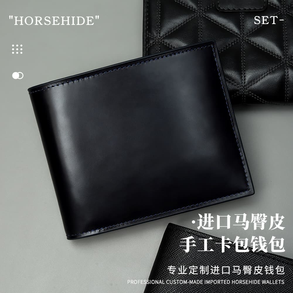 Amazon Hot Selling Horsehide High-End Wallet 2-Layer Bifold RFID Blocking Short Genuine Leather Money Clip Customizable
