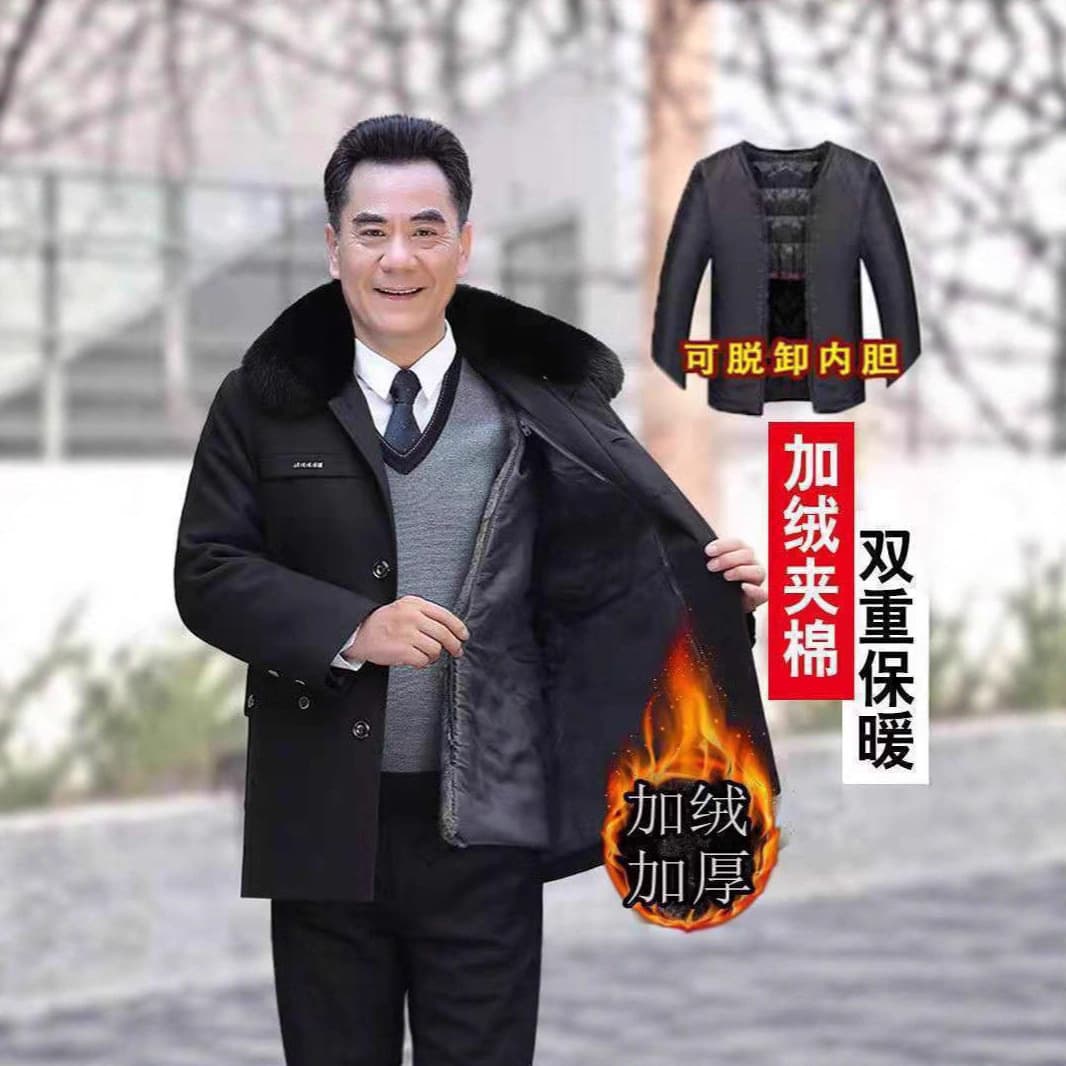 Middle-aged and elderly men's cotton-padded coats, fleece-lined and thickened, father's winter coats with removable inner lining, elderly cotton-padded jackets, grandfather's warm cotton-padded clothes
