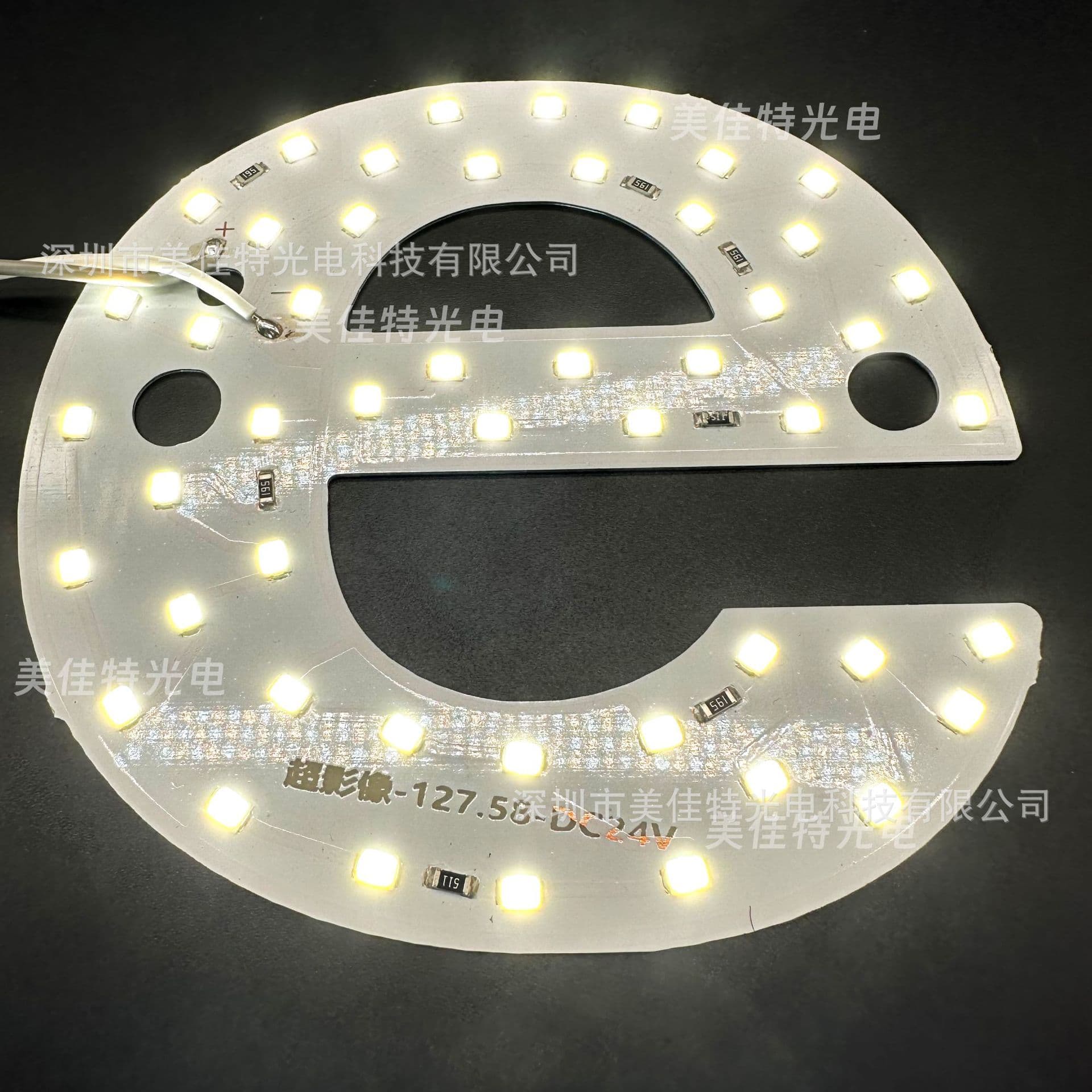LED Character Board Light Source Illuminated Letters Light Panel Circuit Board Custom Neon Letters Alphabet High Brightness Full Color