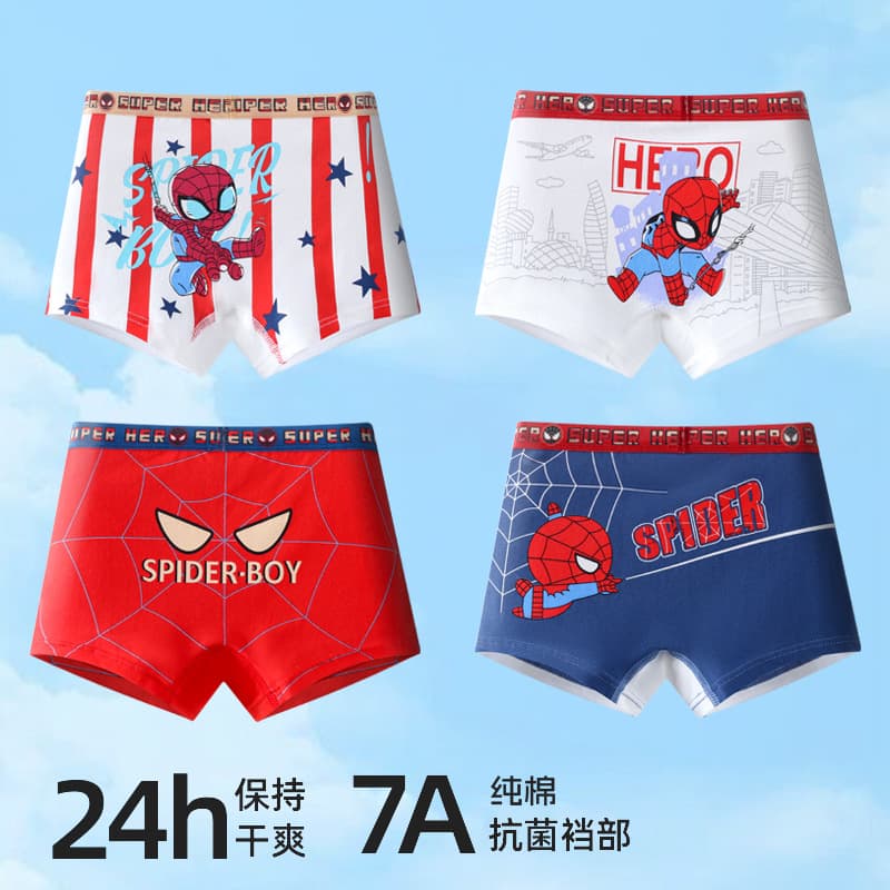 Boys' cartoon class A pure cotton small/medium/large kids Spider-Man children's underwear boxer shorts non-pinch PP antibacterial