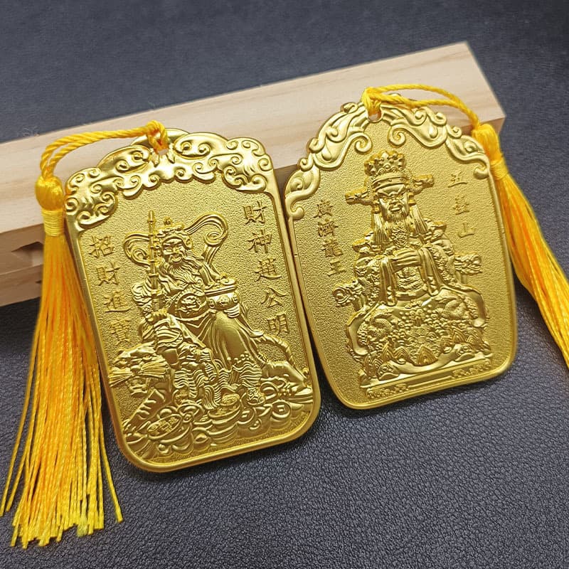 Martial God of Wealth Zhao Gong Ming Token, Guangji Dragon King Ritual Implements, Dragon Fifth Master Portrait Rice Attracting Necklace Portable Pendant Wholesale