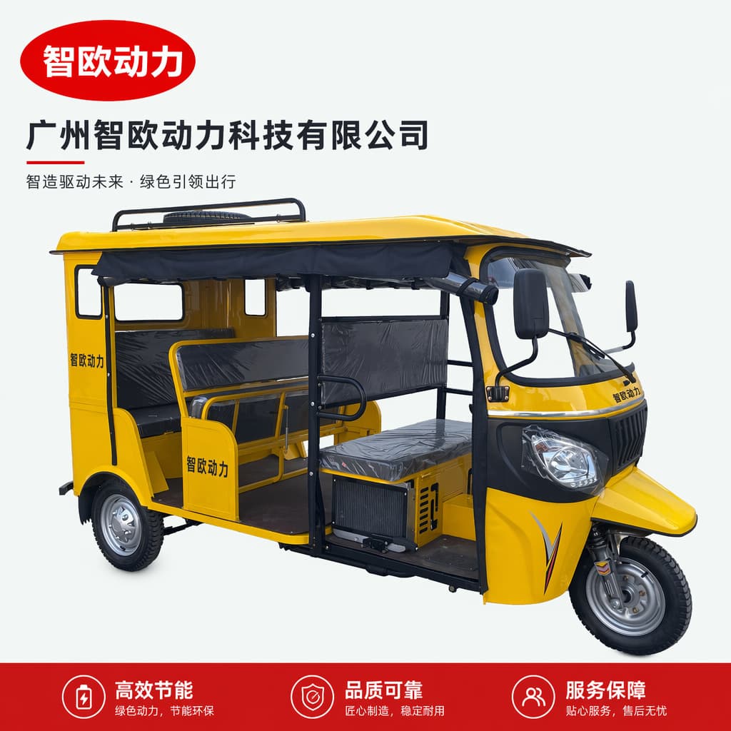 Tuk-tuk double row electric tricycle 250CC300CC passenger rocker vacuum tire sturdy and durable tuk-tuk