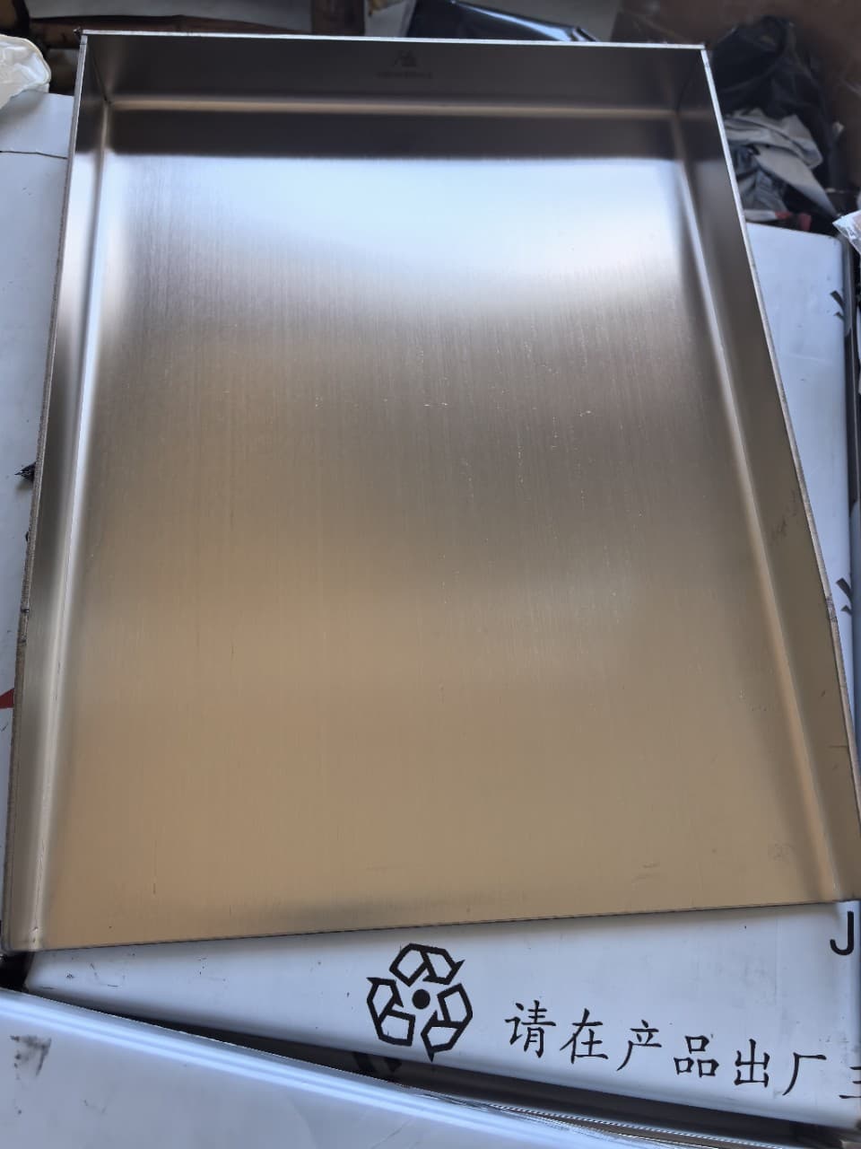 Stainless steel barbecue plate 304 imported stainless steel grill pan outdoor camping barbecue plate heavy food grade 40*30CM