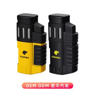COHIBA Cigar Lighter, Windproof 4-Jet Flame Lighter with Punch Cutter, Wholesale