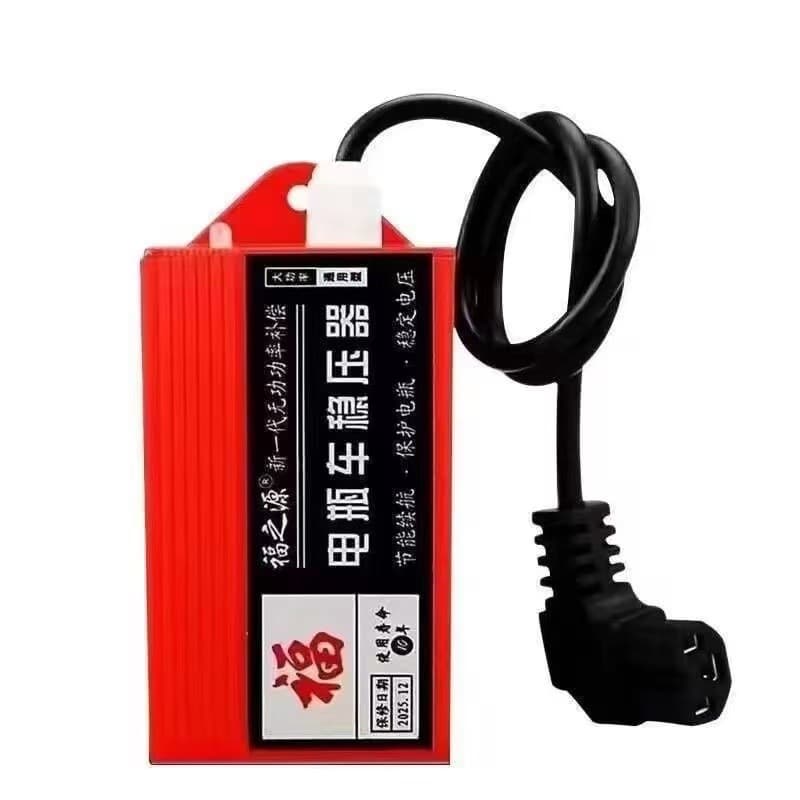Electric vehicle range extender with on-the-go charging, a black technology applicable to both two- and three-wheeled vehicles, extends range.
