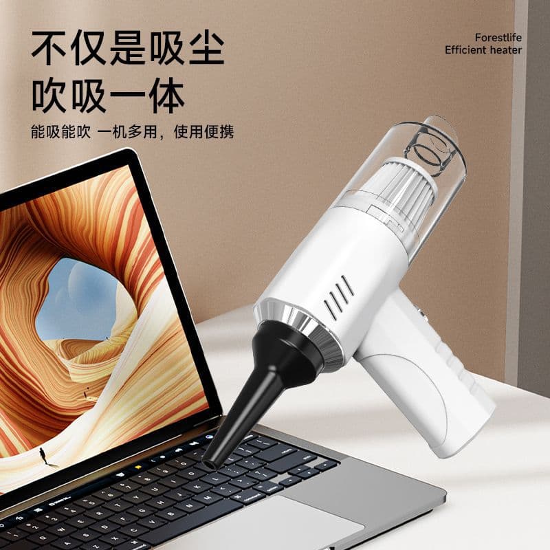 Home Vacuum Cleaner with Mite Removal, Portable High-Power Mini Cleaning Machine, Car Handheld Vacuum, Home Appliance Gift