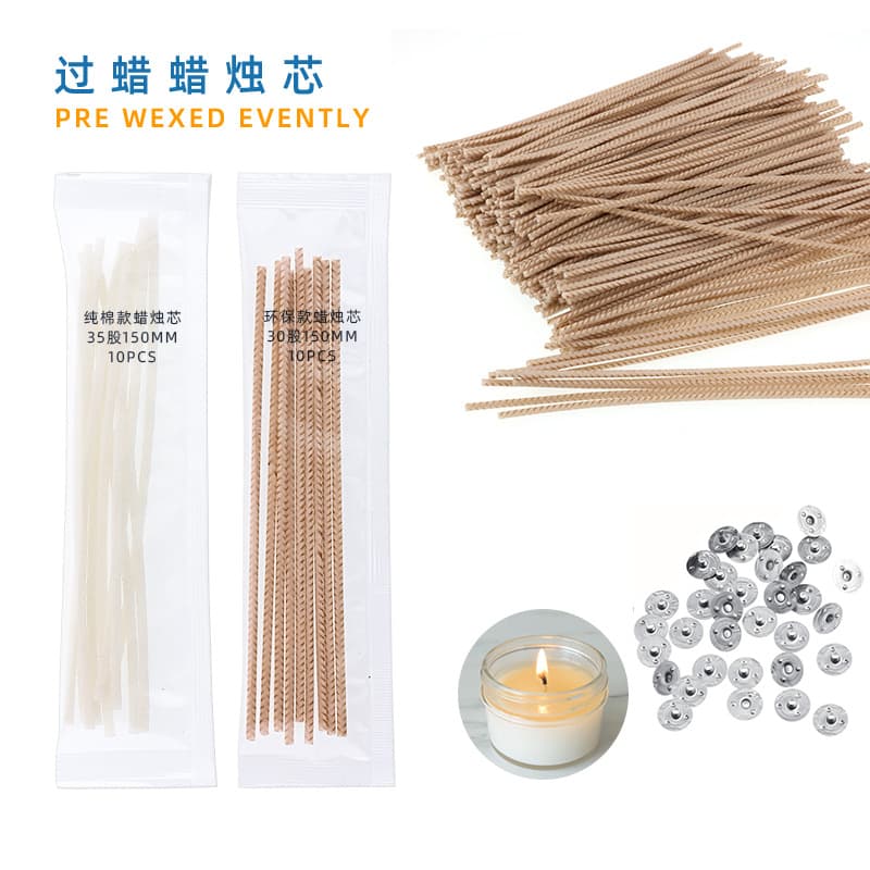 Candle Wick Smokeless Wick Thread DIY Material Wax Wick Scented Candle Wick 10PCS Bagged Pure Cotton 15cm Wick