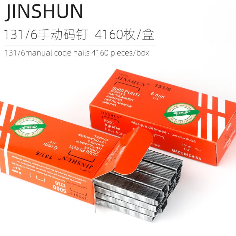 Factory Wholesale Export Quality Jinshun 131/6 Manual Staple U-Shaped Nails Door Nails Nails About 4160 Pieces/Box