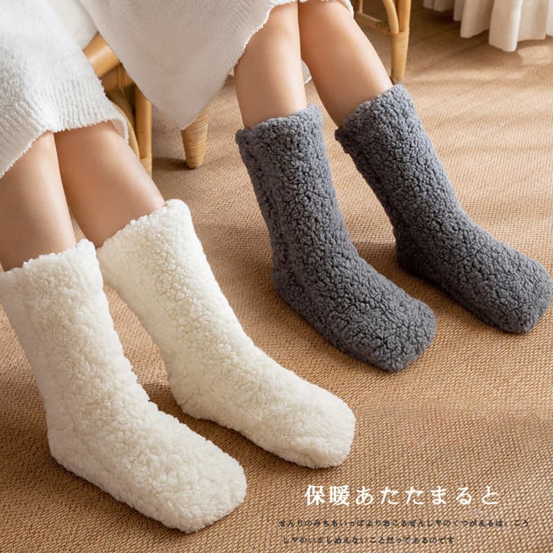 Indoor non-slip slipper socks for adults, made of lamb fleece, for winter use, thickened and lined with fleece, perfect for home use.