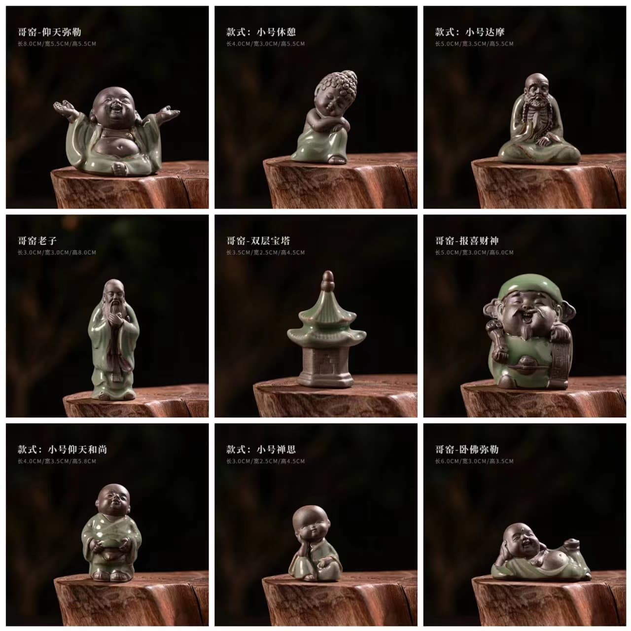 Chinese Style Ge Kiln Ceramic Flower and Tea Pet Ornaments, Tea Play Car Tea Tray Planters, Decorative Little Monk Premium High-End Pieces
