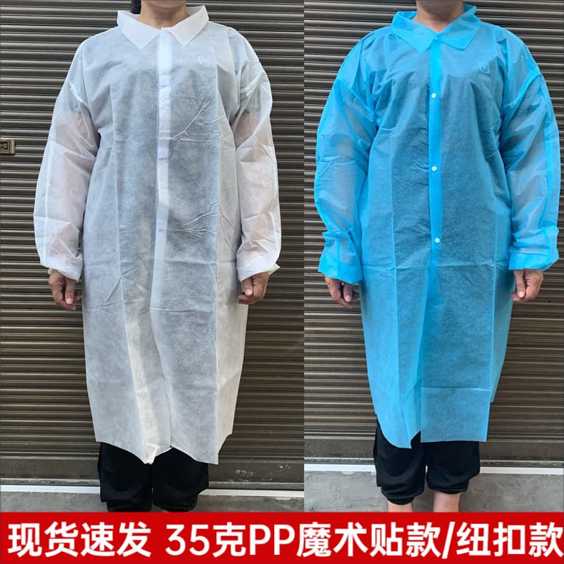 Changdong Lab Coat, Disposable Non-Woven Work Gown, Breathable Visitor Coat with Snap Buttons, Hook and Loop, White Buttons