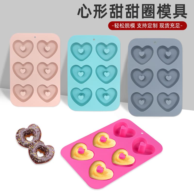In-stock silicone cake molds, cookie dough trays, rice cake baking pans, food-grade baking utensils, heart-shaped donut molds