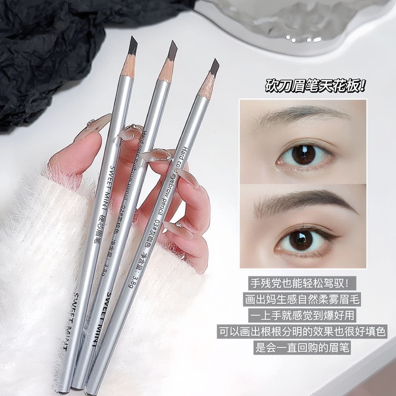 SWEET MINT Hard Core Eyebrow Pencil Waterproof Long-Lasting Natural Look Cut Brush Beginner zp1856