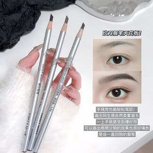 SWEET MINT Hard Core Eyebrow Pencil Waterproof Long-Lasting Natural Look Cut Brush Beginner zp1856