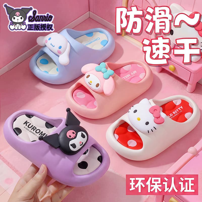 Sanrio Summer Children's Slippers for Boys and Girls, Non-Slip Soft-Soled Melody Kids' Bathroom and Beach Sandals