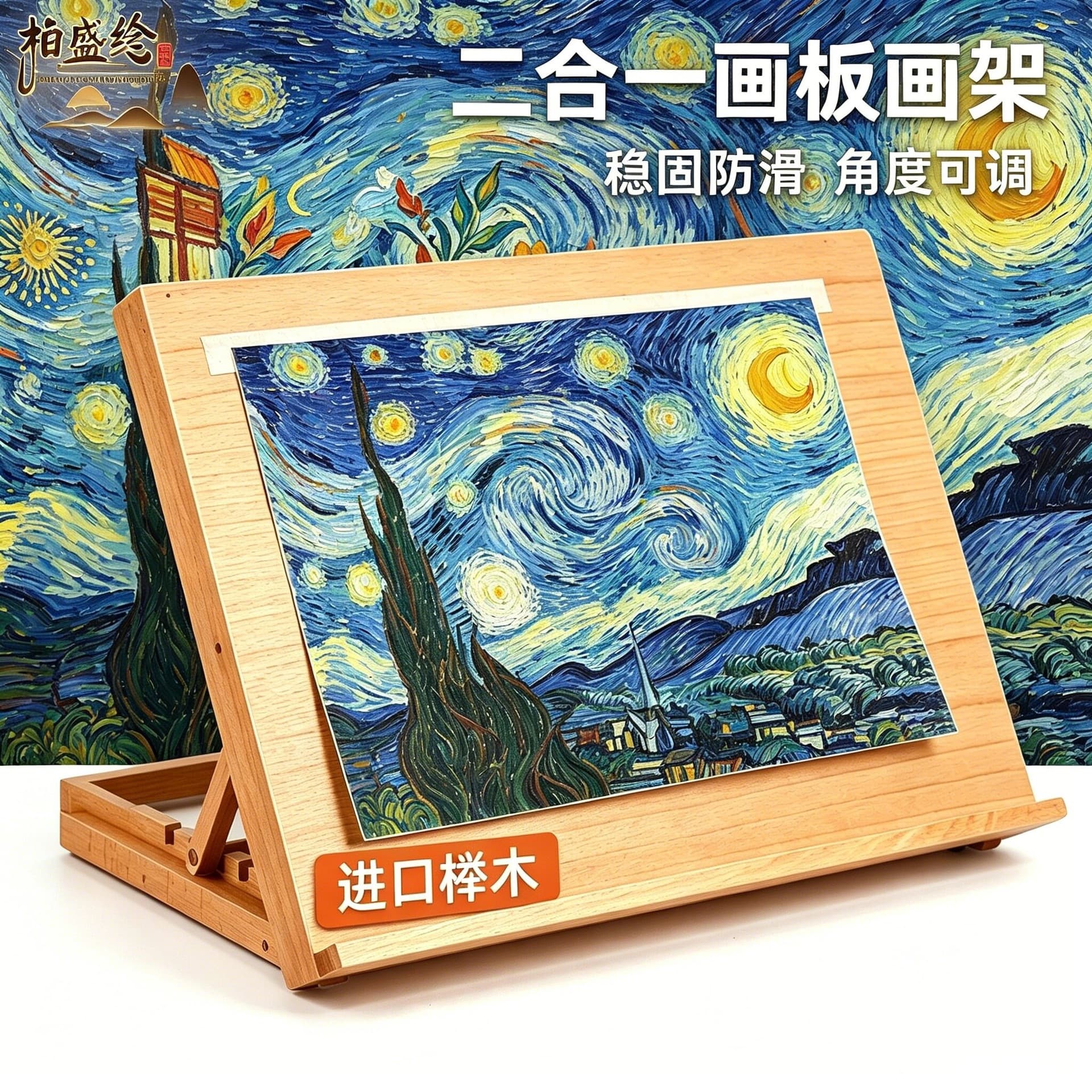 Desktop Easel, Wooden Easel, Folding 4K Drawing Board Stand, Oil Painting Display Stand, Art Student Painting Supplies