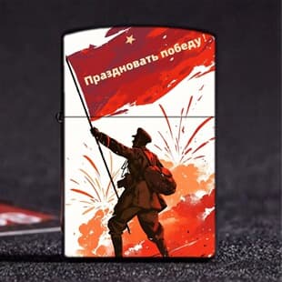 Cross-border Supply Metal Shell Flint Wheel Kerosene Lighter Windproof Metal Kerosene Lighter