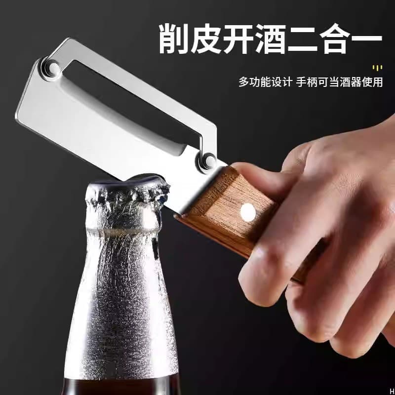 Multi-Functional Peeler and Scallion Slicer Kitchen Potato Peeler Home Use Scallion Knife Fruit and Vegetable Peeler for Asparagus and Winter Melon
