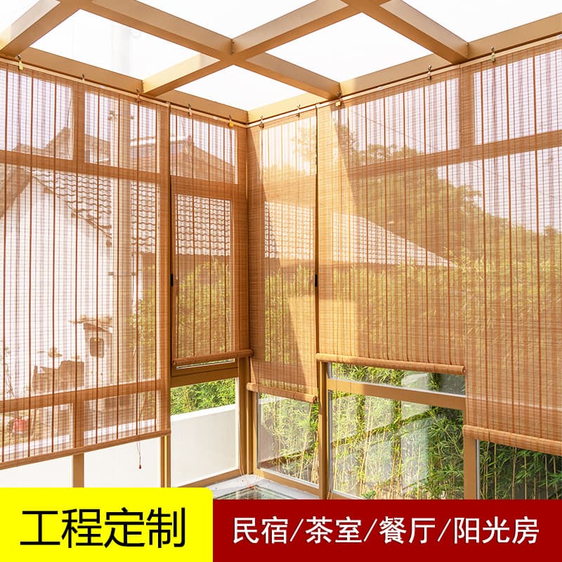 Wholesale Bamboo Blinds, Roller Shades for Sun and Light Blocking, Balcony, Tea Room, Study, Office, Hotel, Homestay, Japanese-Style Bamboo Screens