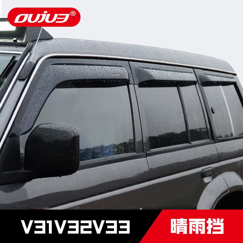 Pajero V31 V32 V33 Sunny and Rain Bold Changfeng Cheetah Q6 Black King Kong Wonder Rainbrow Exterior Modification Accessories