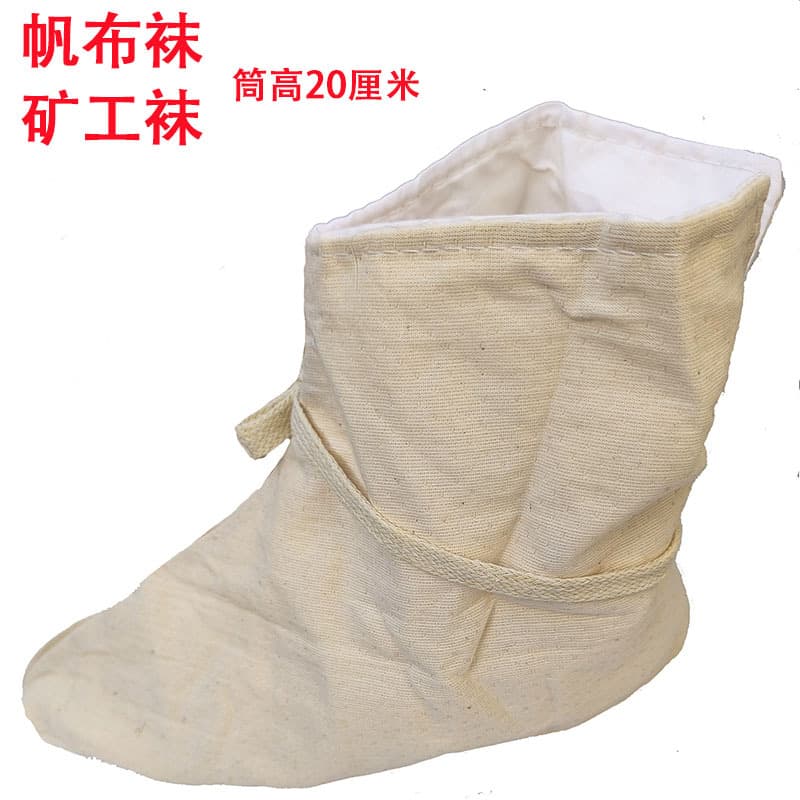 Miner Socks Thickened Soft Canvas Double-Layer Socks for Mining Coal Site, Durable Warm Absorbent Cotton Socks