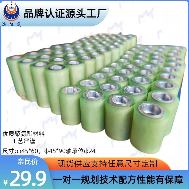 Polyurethane coating, not easy to debond, PU coating with excellent performance, rigorous polyurethane coating process, polyurethane coating