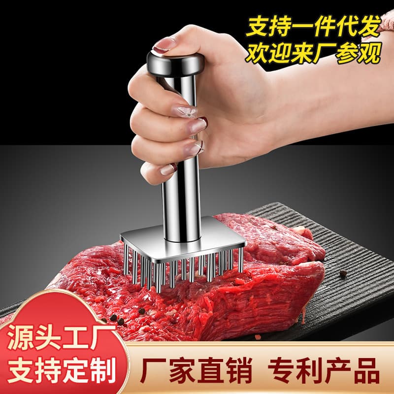 304 Stainless Steel Meat Tenderizer Needle 28-Pin Home Use Tendon Breaking Tool Multi-functional Steak Tool for Pork and Chicken Wings