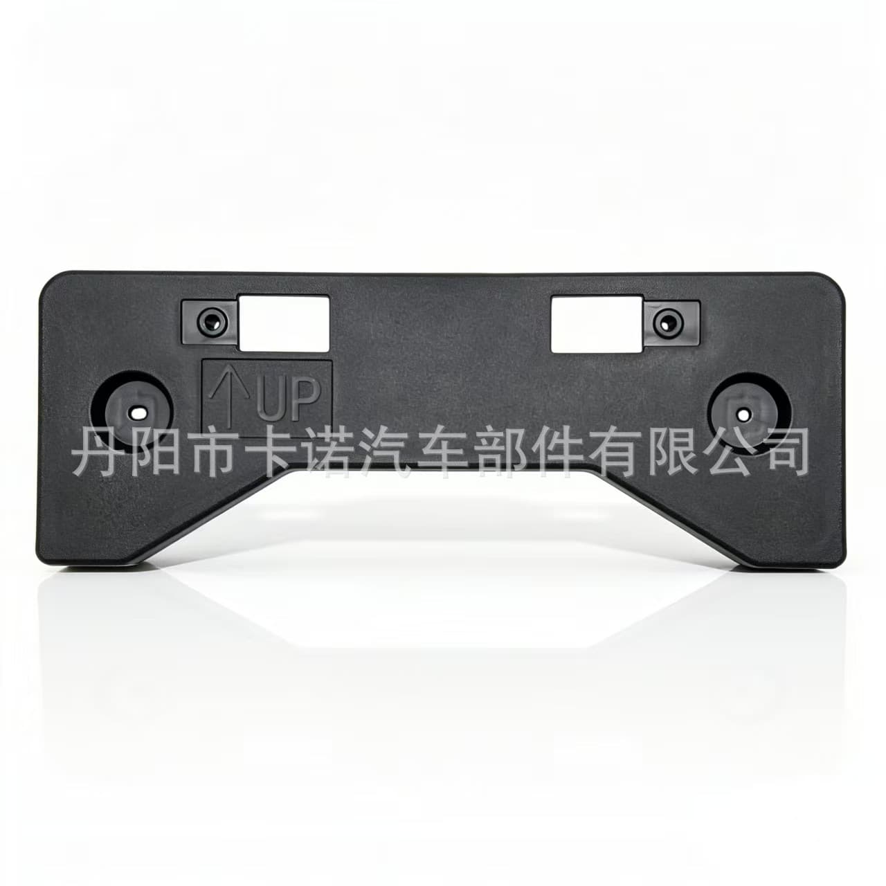 Front License Plate Panel Bracket for 2021-2023 Nissan Sentra S 962106LB0A