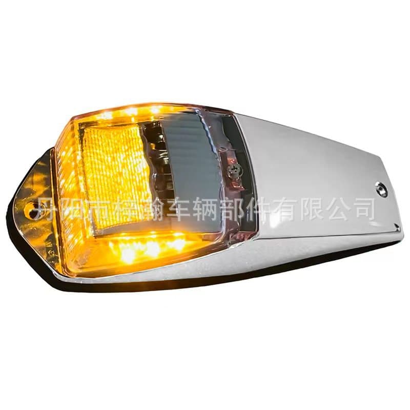 Supply High-Quality New 17LED Dual-Color Truck Roof Light, 17LED Dual-Color Ceiling Light, Factory Direct