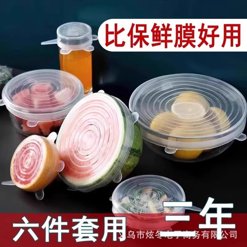 Universal Silicone Covers, Round Reusable Lids for Household Bowls, Microwave-Safe Transparent High-Temperature Resistant Food Wrap