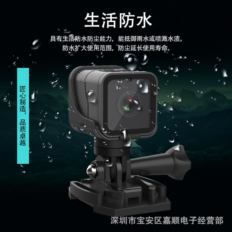 Action Camera HD 1080P WiFi Sports Camera Outdoor Camera Water-Resistant Camcorder
