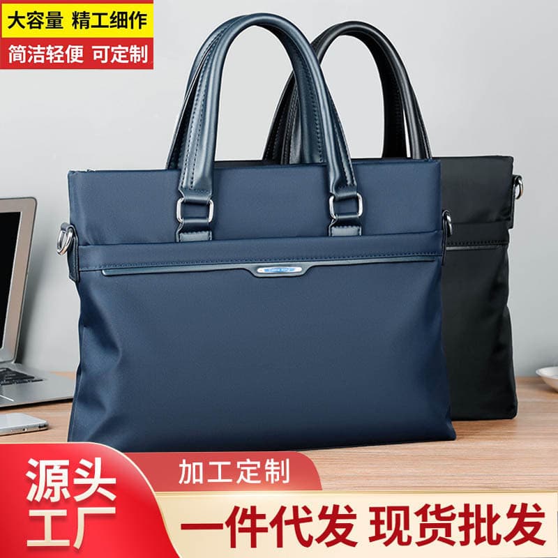 Customizable Men's Business Oxford Briefcase, Handheld Business Document Bag for Men