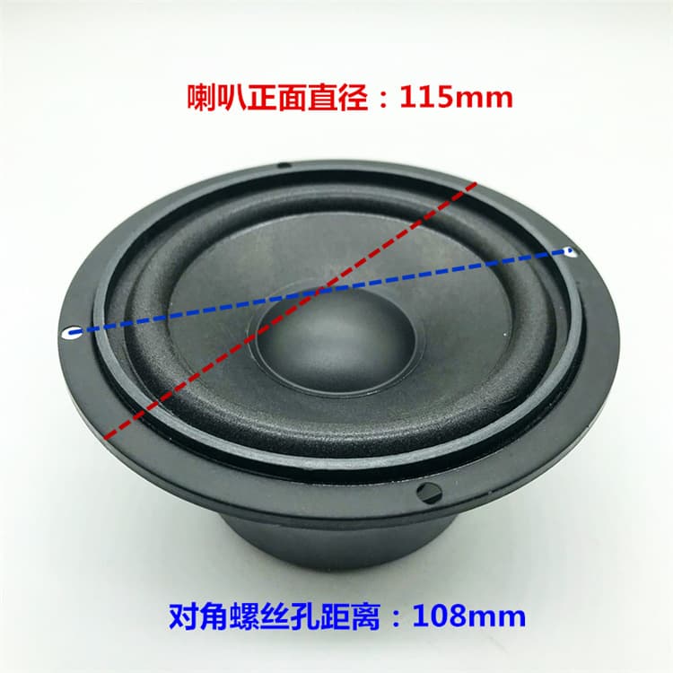 Free shipping 4-inch mid-bass speaker HIFI home audio assembly speaker vocal mid-low frequency good home audiophile grade