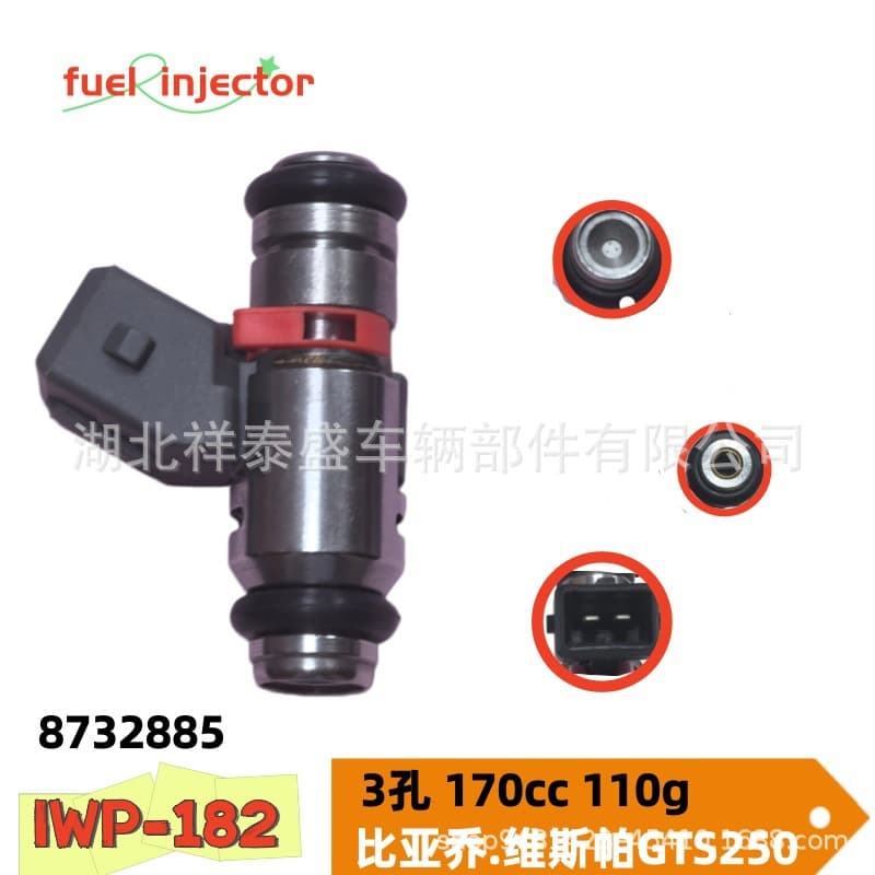 IWP-182 injector 8732885 Bia Jovispa GTS250 motorcycle 3-port fuel injector