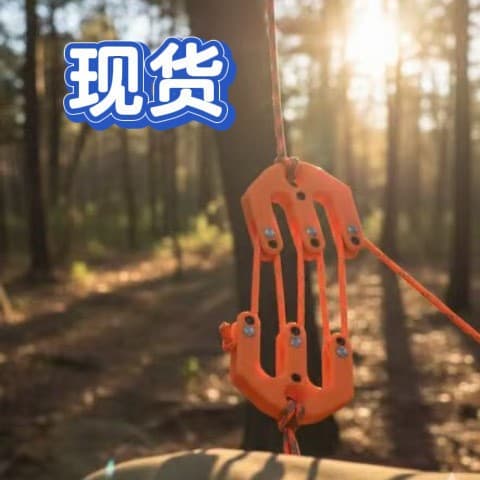 Cross-border Amazon Creative Hoist Block and Tackle System Hunting Gear Lifting System