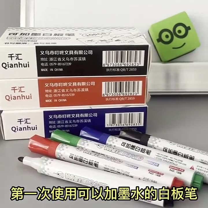 Whiteboard pen can add ink thick head black red water-based pen large capacity whiteboard pen erasable and ink marker pen