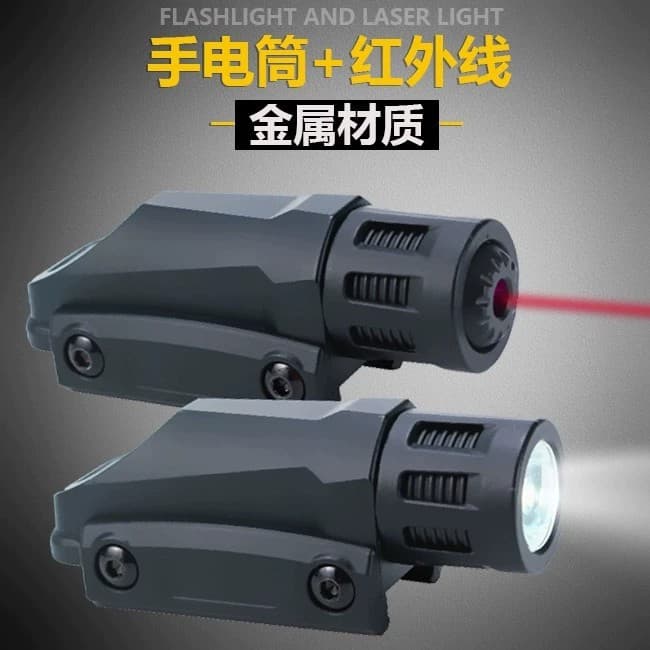 Metal G2 Tactical Flashlight Infrared Toy Blaster Modification Accessory Universal for Glock 1911 Tactical Toy Flashlight