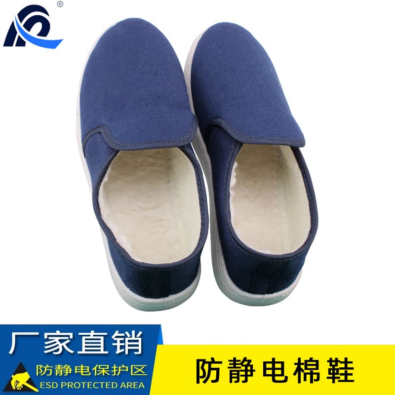 Anti-static cotton shoes, blue PVC mid-top, factory use, thickened fleece-lined winter warmth, unisex labor protection work shoes with added insulation.